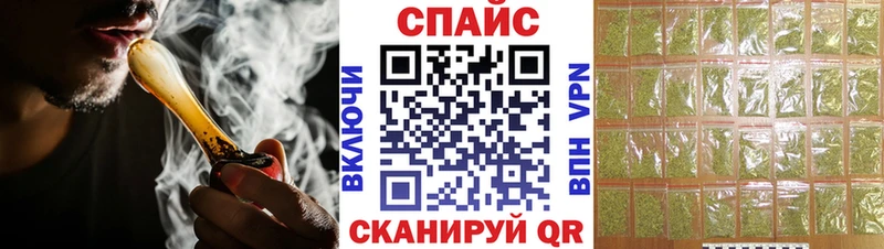 магазин продажи Тырныауз Бутират бутандиол