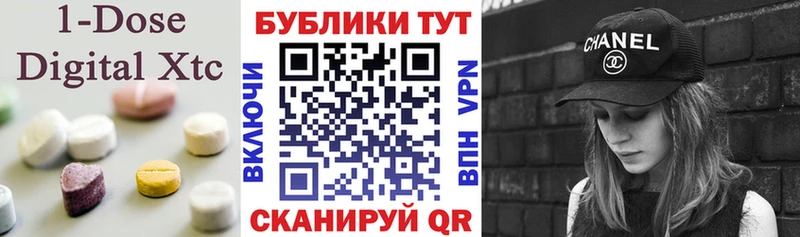 Ecstasy 280 MDMA что такое Тырныауз
