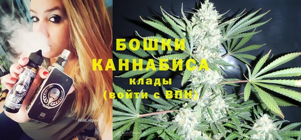 прущая мука Аркадак
