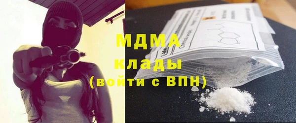 а пвп мука Арсеньев