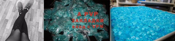 мефедрон мука Остров