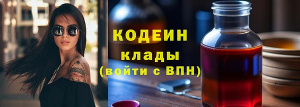 мефедрон мука Остров