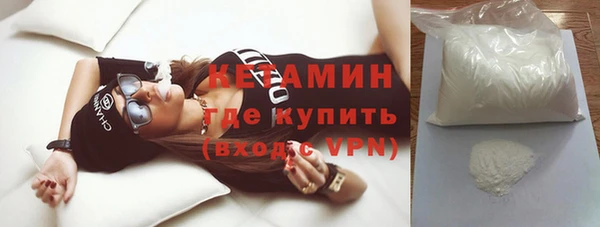 а пвп мука Арсеньев