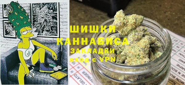 хмурый Армянск