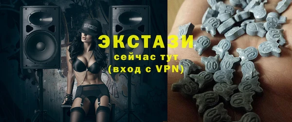 а пвп мука Арсеньев