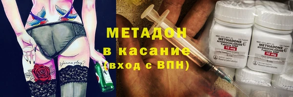 а пвп мука Арсеньев
