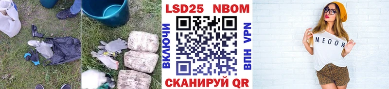 LSD-25 экстази кислота  сколько стоит  сайты даркнета какой сайт  Тырныауз 